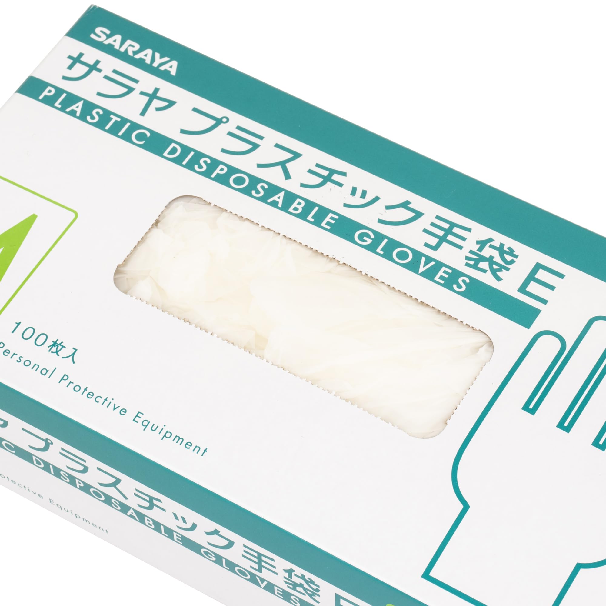 Amazon.co.jp: [サラヤ] プラスチック手袋E 粉無 Mサイズ 100枚 粉なし